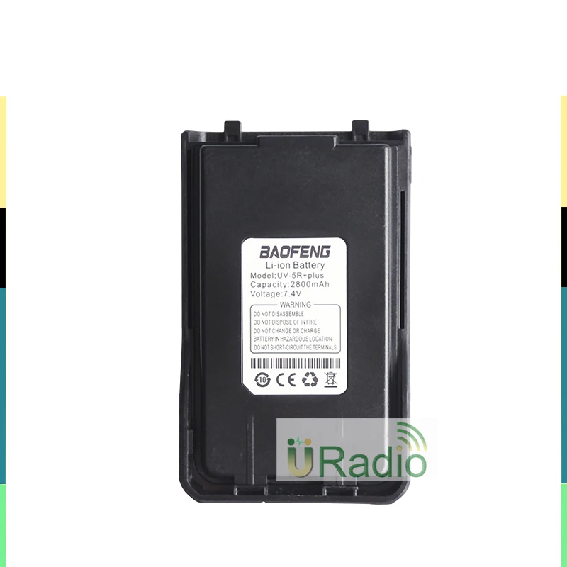 Совместим с аккумулятором UV-S9, аккумулятор для телефона, аккумулятор для телефона UVS9, максимальный размер