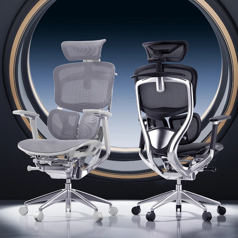 Ergonomic Computer Chair Designer Comfortable Nordic Footrest Modern Trendy Office Chair Relaxing Reading Muebles Furniture
