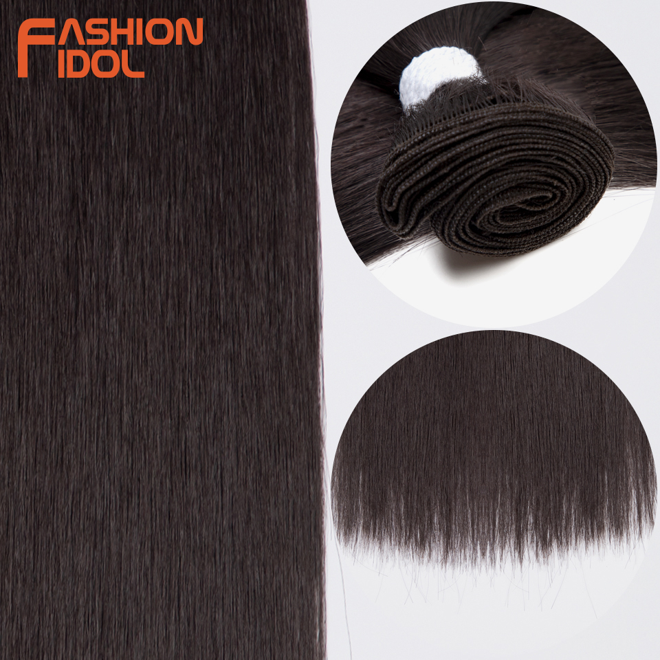 Osso extensões de cabelo reto ombre loira pacotes de cabelo super longo cabelo sintético 24 Polegada cabelo reto completo para terminar moda ídolo