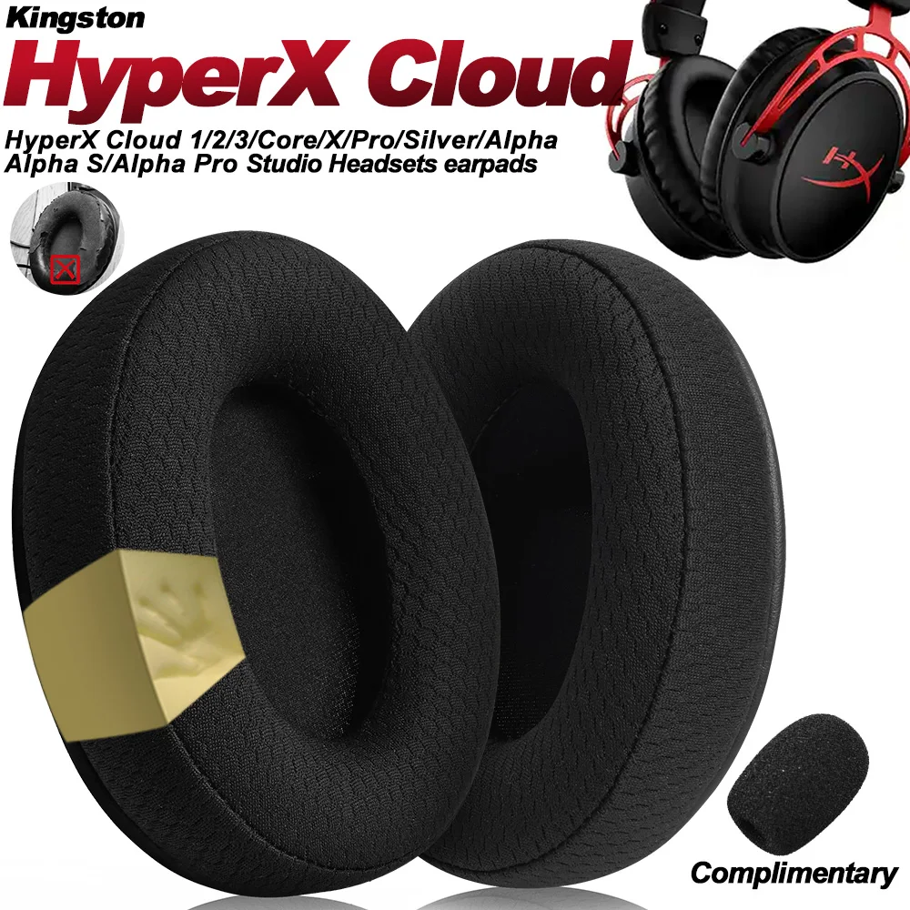 Almohadillas de espuma de repuesto para auriculares HyperX Cloud 123 Alpha, II,III,Stinger,Silver,Core,X,S,Pro, almohadillas de espuma viscoelástica Proteína