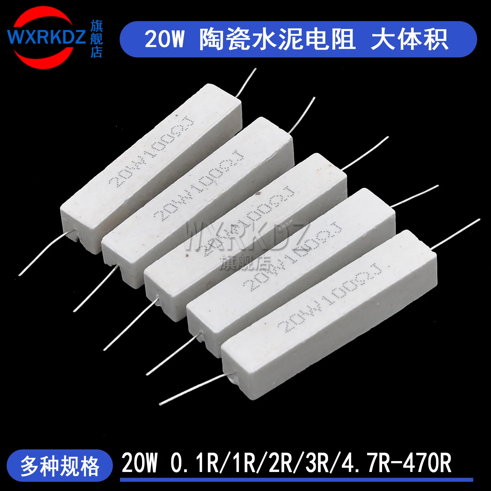 10Pcs/lot Ceramic Cement Resistor 5W 10W 20W 0.1R 0.5 1 2 3 4.7 10 20 50 100 Ohm 6.8k 0.25R 0.5R 3R 10R 51R 100R 680R 1K 5K 10K