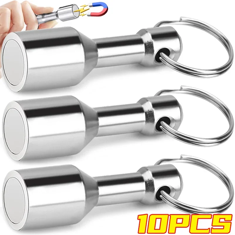 Llaveros magnéticos de Metal fuerte, cierres magnéticos de neodimio, collar de llaves de coche antipérdida, soporte colgante, herramientas de almacenamiento de oficina, 1/10 Uds.
