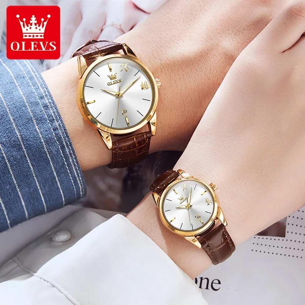 Reloj de pulsera de cuarzo para hombre y mujer, cronógrafo con correa de cuero, pantalla China Simple, resistente al agua, luminoso, a la moda