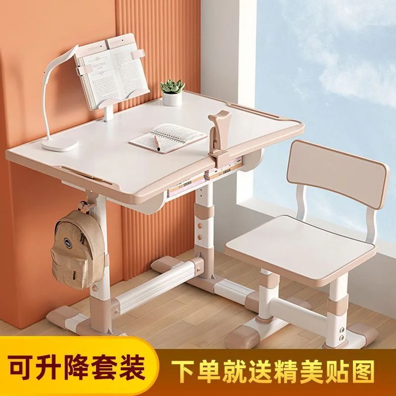 Conjunto de combinação de mesa de estudo e cadeira para crianças, mesa de escrita para meninos e meninas, mesa de mesa para estudantes da escola primária