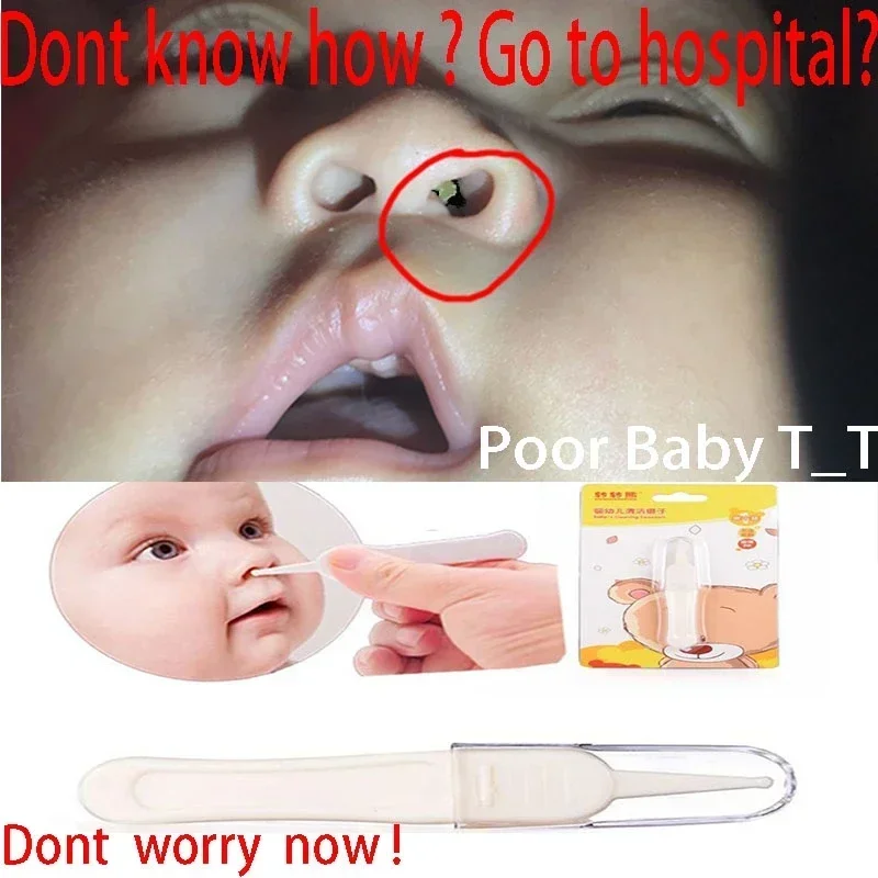Clip Booger para excavar bebés, herramientas de limpieza para el ombligo, oreja, nariz, pinzas de seguridad para niños, pinzas de limpieza, suministros para el cuidado de la cavidad Nasal para niños pequeños
