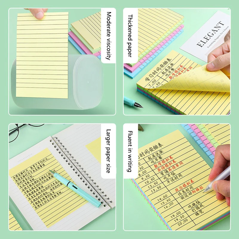 100/200 หน้าแนวนอน Sticky Notes กระดาษโน้ตบุ๊คขนาดใหญ่สํานักงานนักเรียน Sticky Notes Notebook Notes