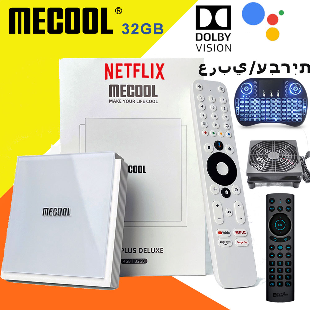 MECOOL KM2 PLUS DELUXE Android 11 Сертифицированная ТВ-приставка Google TV Dolby Vision Atmos 4 ГБ DDR4 32 ГБ 1000M LAN WIFI 6 4K Stream TVBOX