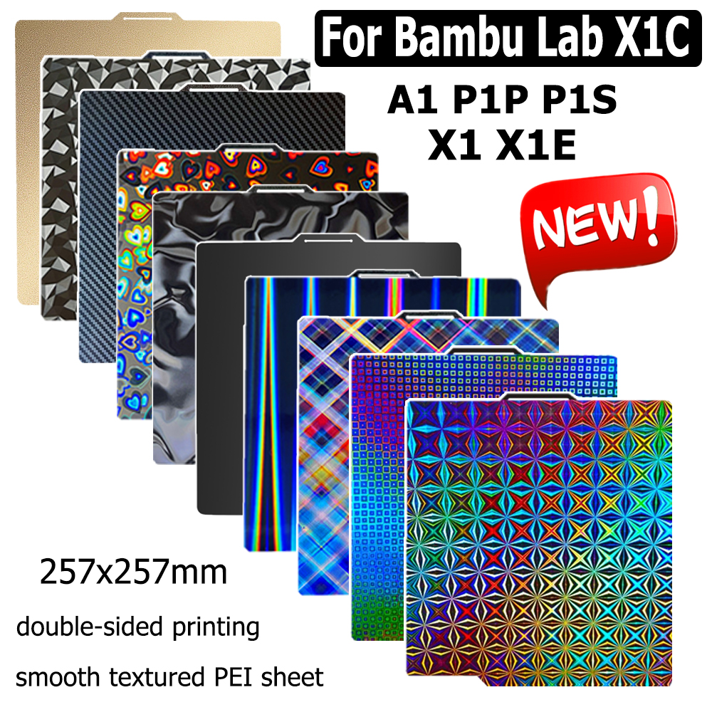 Bambu Lab 用ビルドプレート P1P P1S A1 X1 X1-Carbon PEI シート新バネ鋼両面加熱ベッド Bambulab 竹 P1S X1C