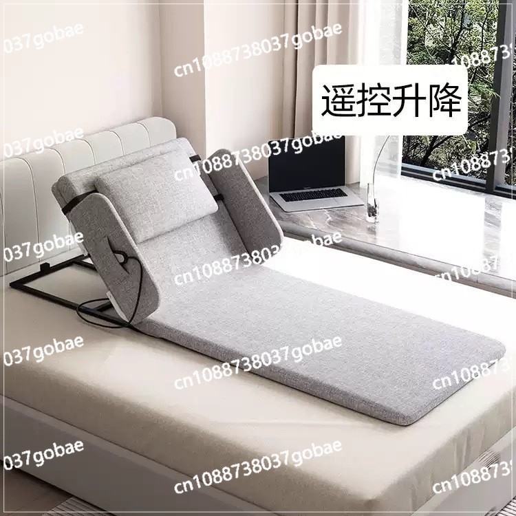 Electric Stand up Aid Elderly Get up Nursing Bed Cushion Back Automatic Lifting Backrest