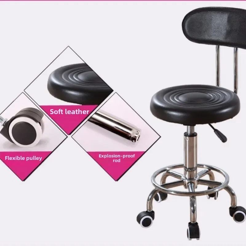 Black PU Leather Rolling Stool Round Swivel Stool with Wheels Height-Adjustable Seat for Salon Tattoo or Office Use