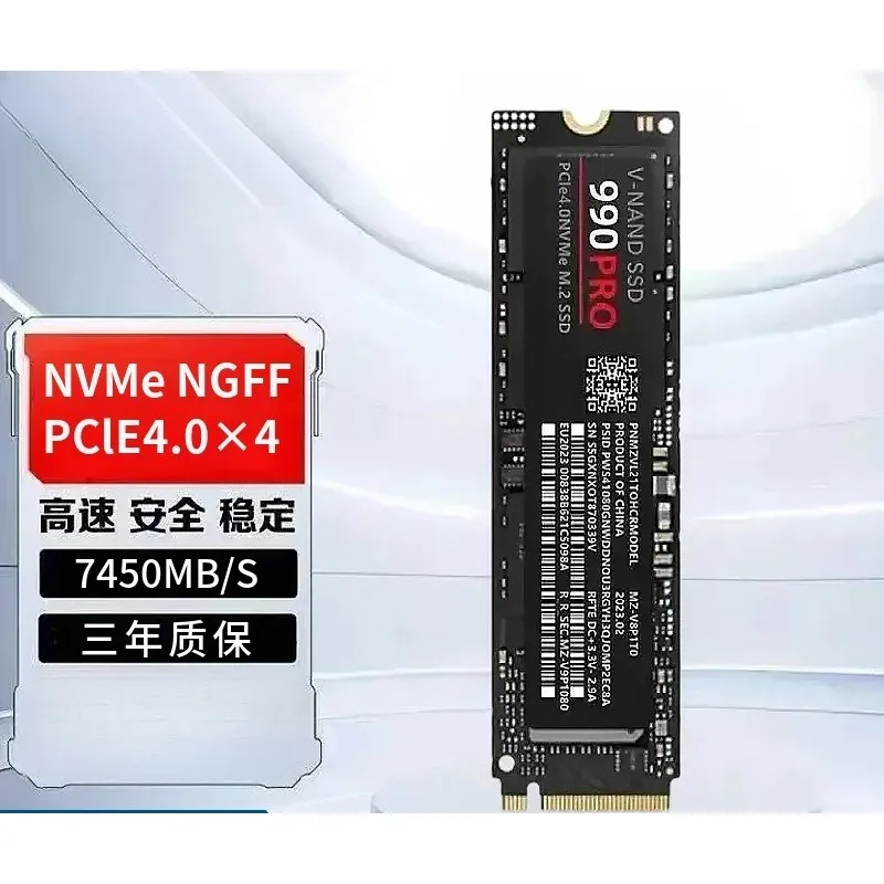 990PRO NVMe M.2 SSD 1TB 2TB 4TB PCIe4.0 Gaming Plus estável de alta velocidade
