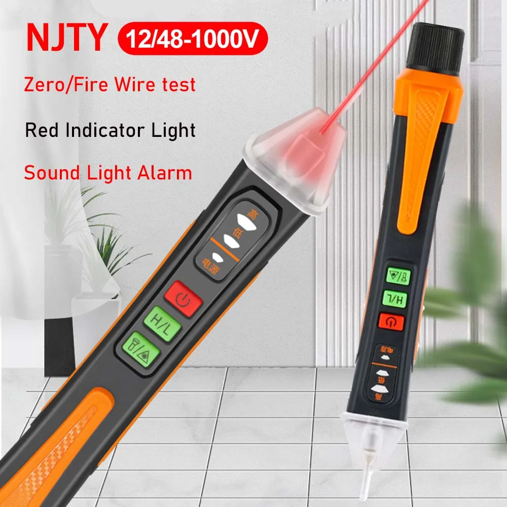 Detector de voltaje inteligente, probador de voltaje sin contacto, medidor de pluma, Sensor eléctrico de corriente de 12-1000V, lápiz de prueba, indicador de voltaje