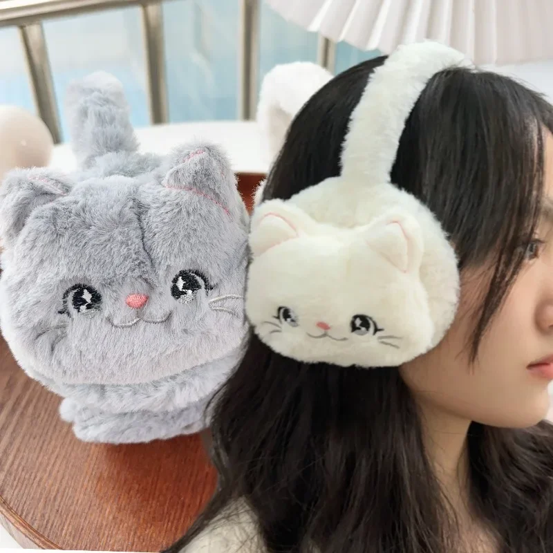 Orejeras de gato de dibujos animados para mujer y niña, orejeras de felpa informales y cálidas, orejeras suaves y plegables, accesorio Simple, invierno