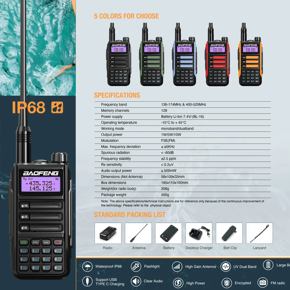 2PACK BaoFeng UV-16 PRO Mate V2 Professional Walkie Talkie UV16 50KM Long Range Two Way Radios Upgrade UV5R MAX V2 UV9R UV10R