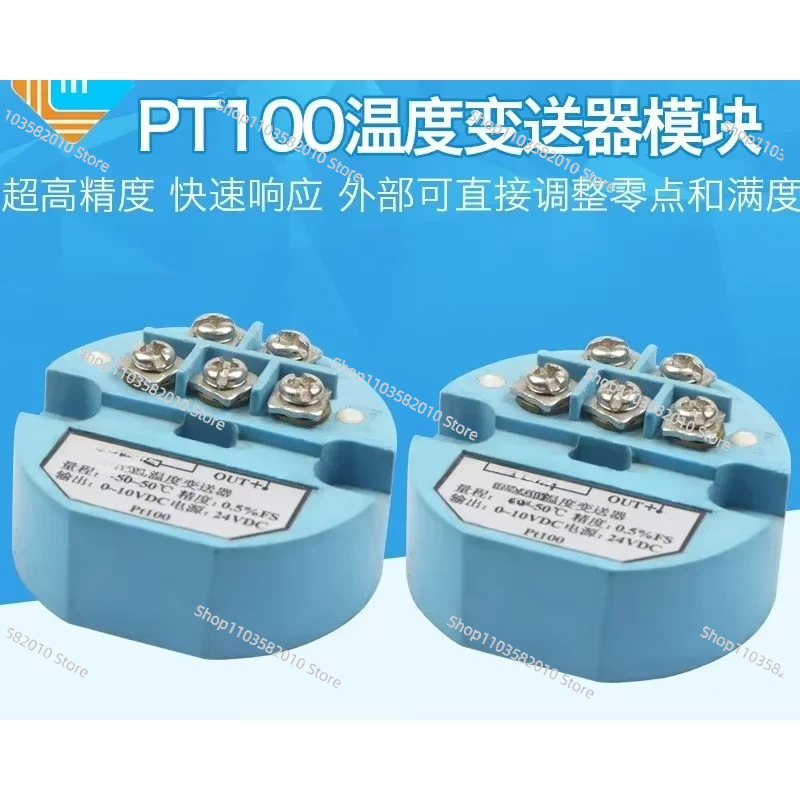 2 Buah Output Tegangan Modul Pemancar Suhu Pt100 0-5V/0-10V/4-20mA