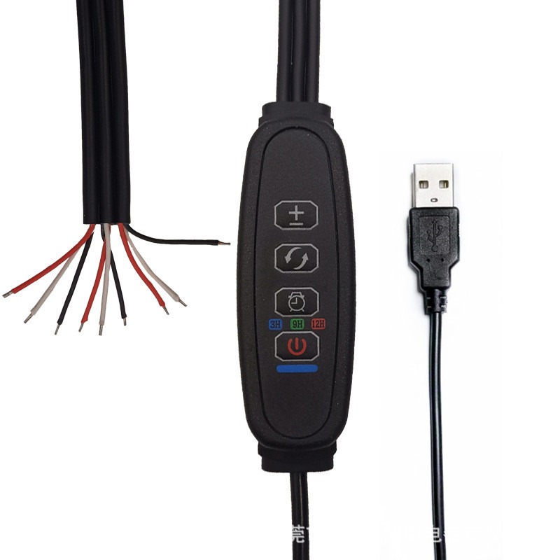 USB clamp plant light control line switch line plant growth light control line live broadcast fill light control line