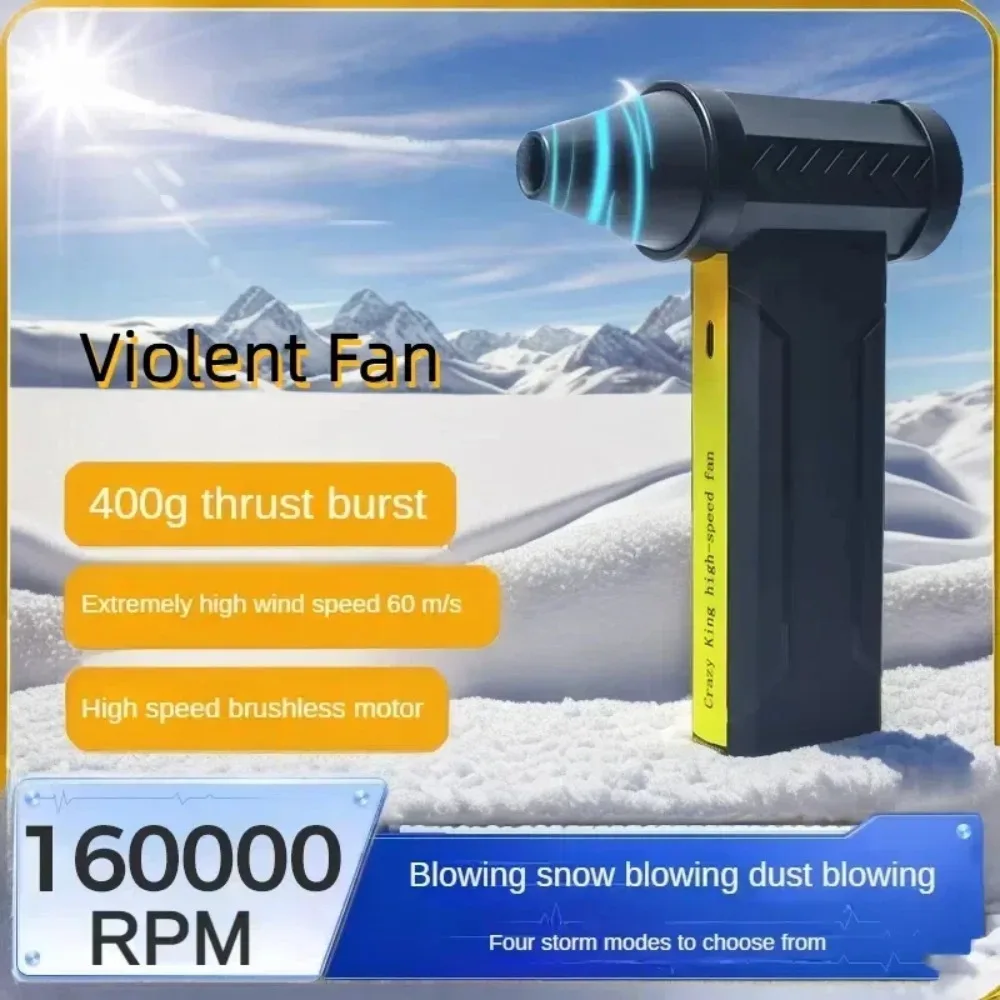 Alta velocidad 160000   Ventilador Turbo Jet eléctrico de RPM, potente soplador de polvo, Motor sin escobillas recargable, ventilador violento de 60 m/s