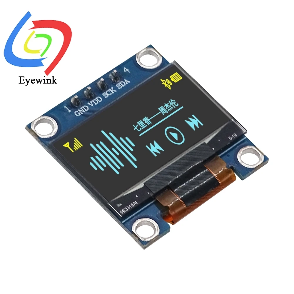 0.96 インチ OLED ディスプレイ画面 SSD1315 SSD1306 I2C IIC SPI シリアル 128X64 LCD 4 ピン Arduino 用