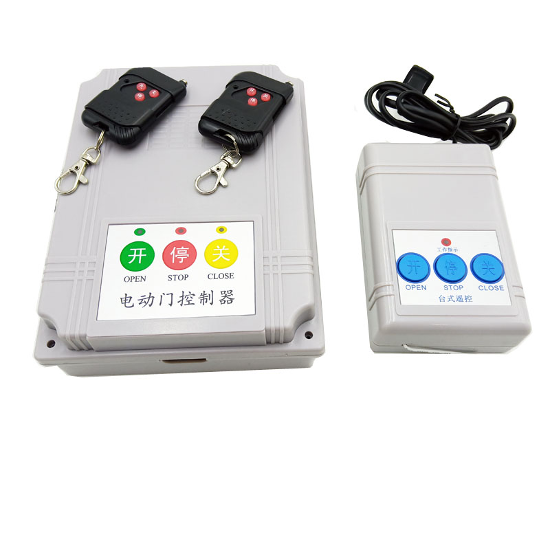 Controlador telescópico eléctrico, barrera deslizante, control remoto, accesorios de panel de control remoto