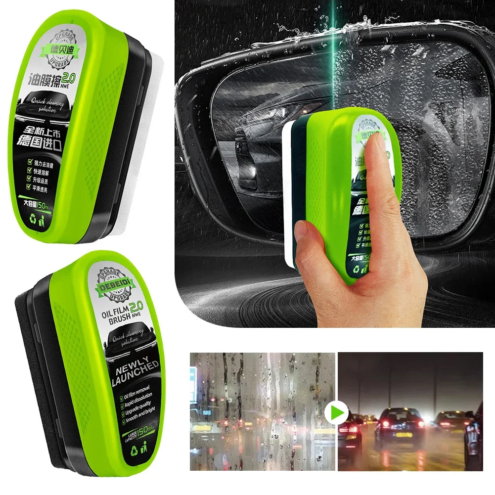 Dissolvant de Film d'huile de verre pour voiture et moto, panneau de nettoyage de verre, revêtement de verre hydrophobe pour pare-brise, fenêtre transparente, outil automobile, 150ml