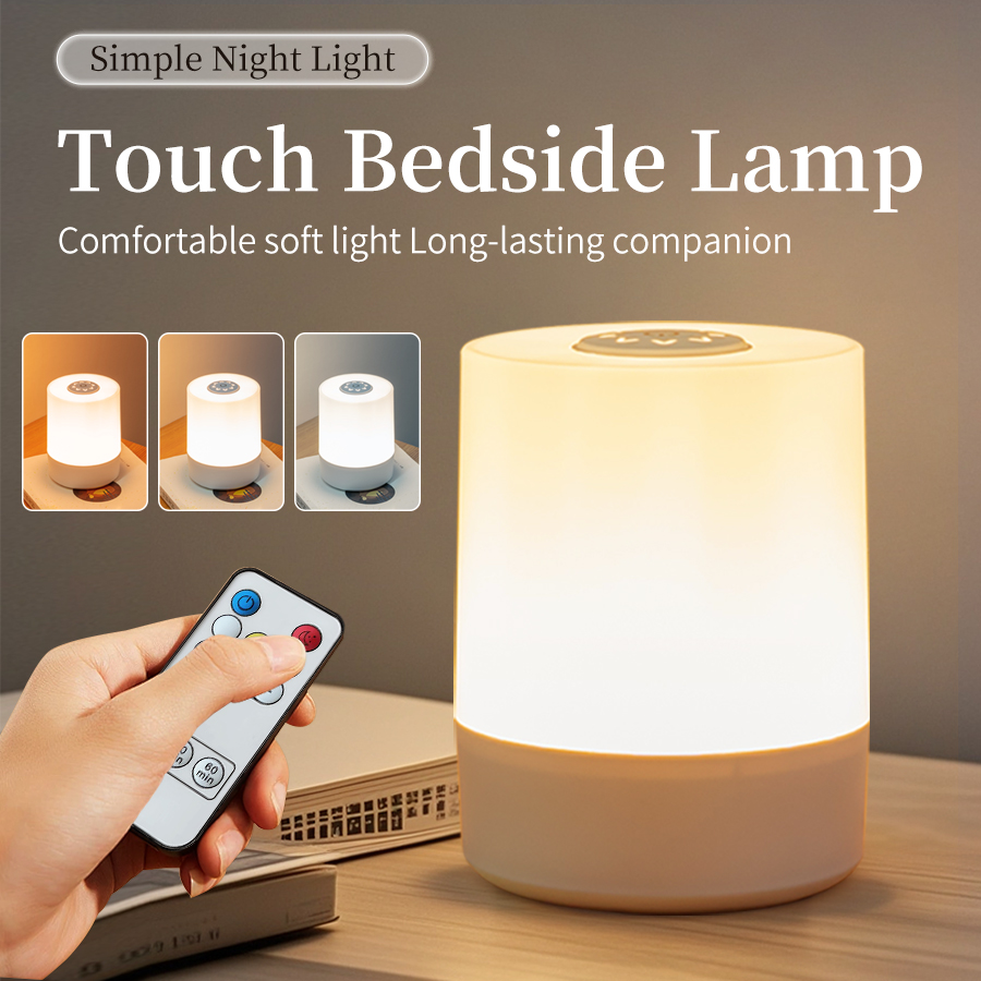 Veilleuse LED aste avec télécommande, minuterie, lampe de table à intensité variable, chevet de la pépinière de bébé, lecture de sommeil, interrupteur tactile