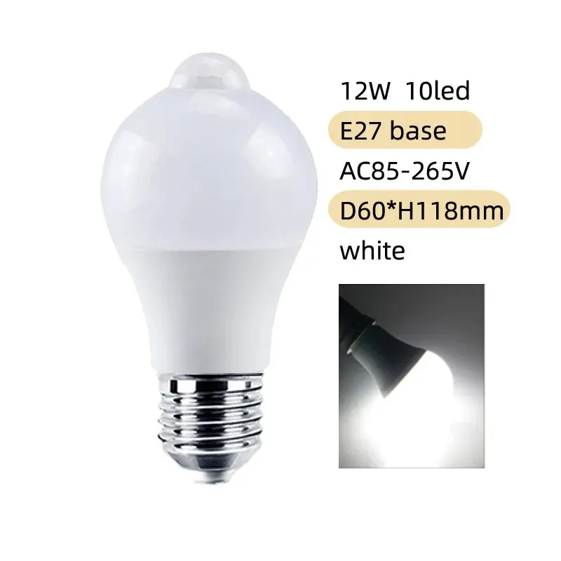 Bombilla LED con Sensor de movimiento E27 de 12W, lámpara LED con Sensor PIR, luz nocturna de encendido/apagado automático para iluminación de estacionamiento del hogar, 220V, 110V