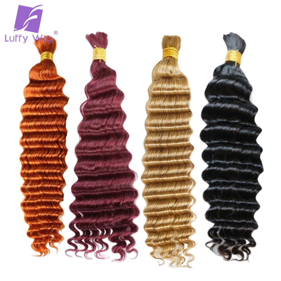Extensões em massa de cabelo humano para trança, onda dupla, profunda, tranças sem nós, sem trama, marrom profundo, cor 30, Boho, 5pcs