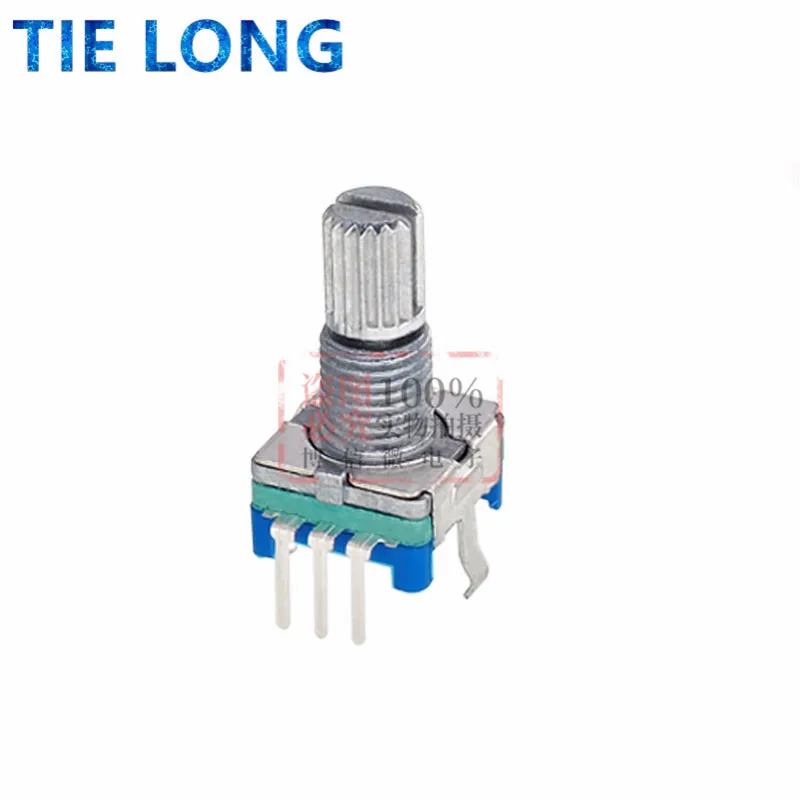 5 TEILE/LOS 20 Position 360 Grad Drehgeber EC11 w Push Button 5Pin Griff Lange 15/20 MM mit EINEM Gebauten Druckschalter 5