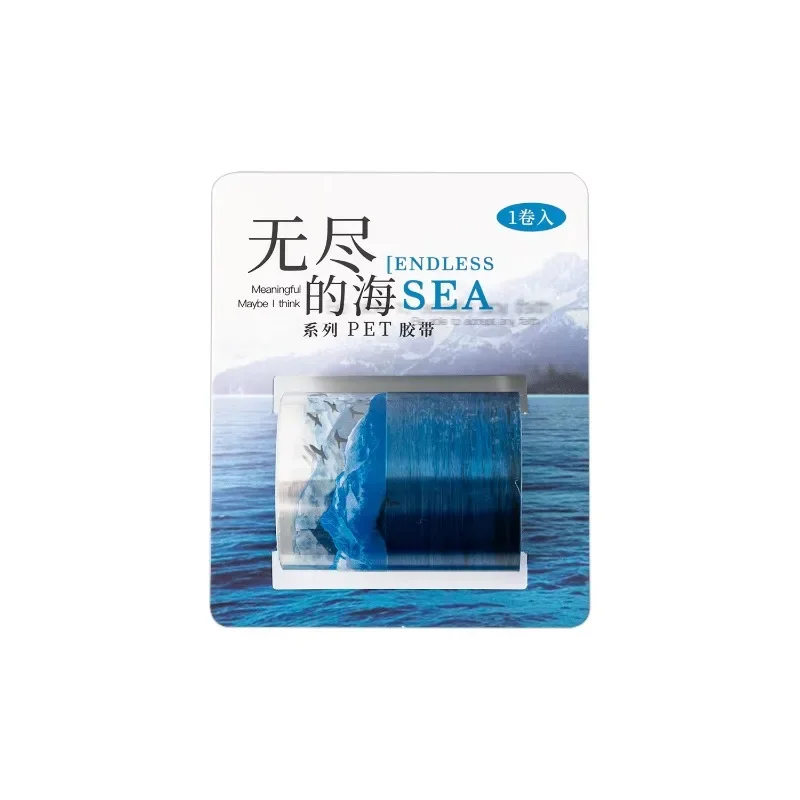 1Roll PET Tape round Endless Sea Series Seaside Landscaping Handbook DIY Recycled Stickers Adhesives Scrapbook cut 50mm*2m