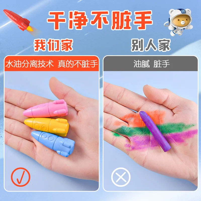 12 Màu Bộ Tàu Không Gian Tên Lửa Hình Không Độc Hại Sáp Crayon Graffiti Bút Trẻ Em Sinh Viên Tranh Nghệ Thuật Vẽ Tiếp Liệu văn Phòng Phẩm