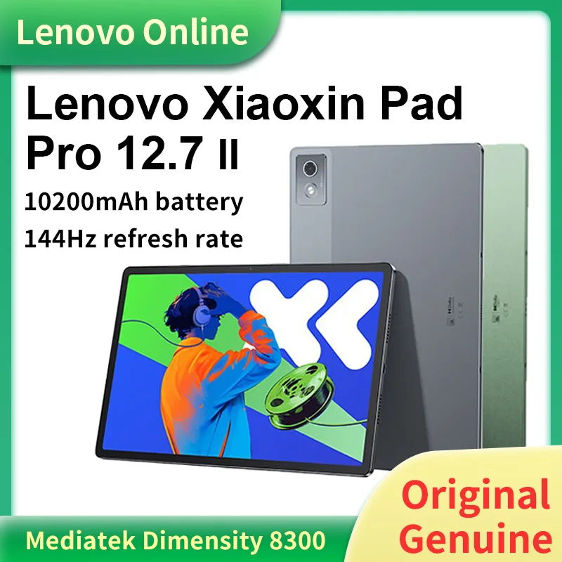 Оригинальный аккумулятор Lenovo Xiaoxin Pad pro 2025 12,7 дюйма 128G 256G 45 Вт с зарядкой WIFI CN rom MTK Dimensity 8300 10200 мАч Andoid 14
