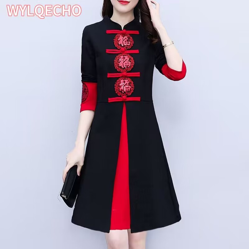 女性の秋の新赤いお祝いドレススリムレトロ改良されたチャイナドレス中国の伝統的な袍ドレスプラスサイズ M-5XL