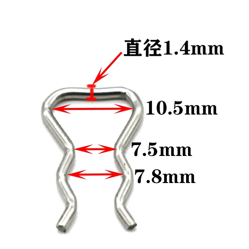 10 PCS For Bo-sch Solenoid Valve Common Rail Injection Clip Diesel Fuel Injectors Solenoid Valve Clip,Return Pipe Clamp