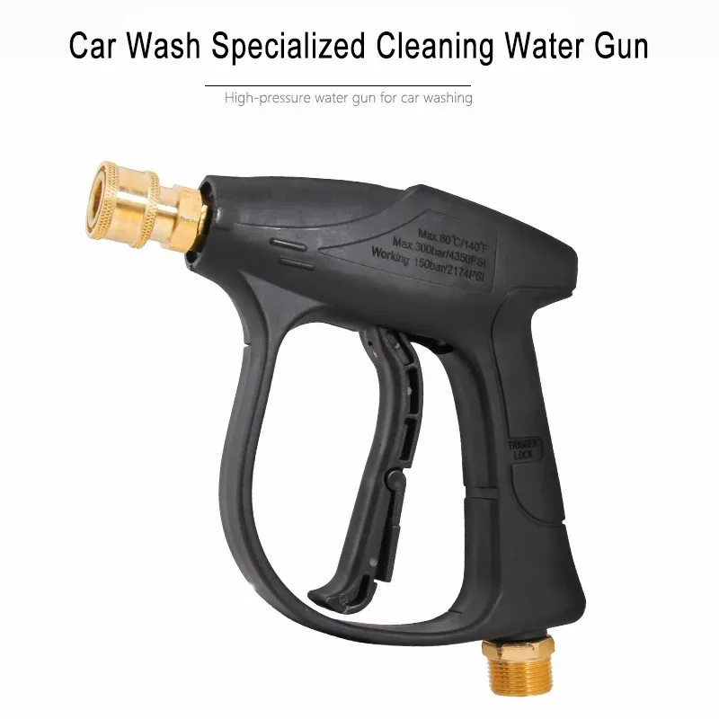 Pistola corta de alta presión para lavado de coches, pistola de agua de pulverización, limpiador de coche, boquilla de conexión rápida de 1/4 ", recién llegado