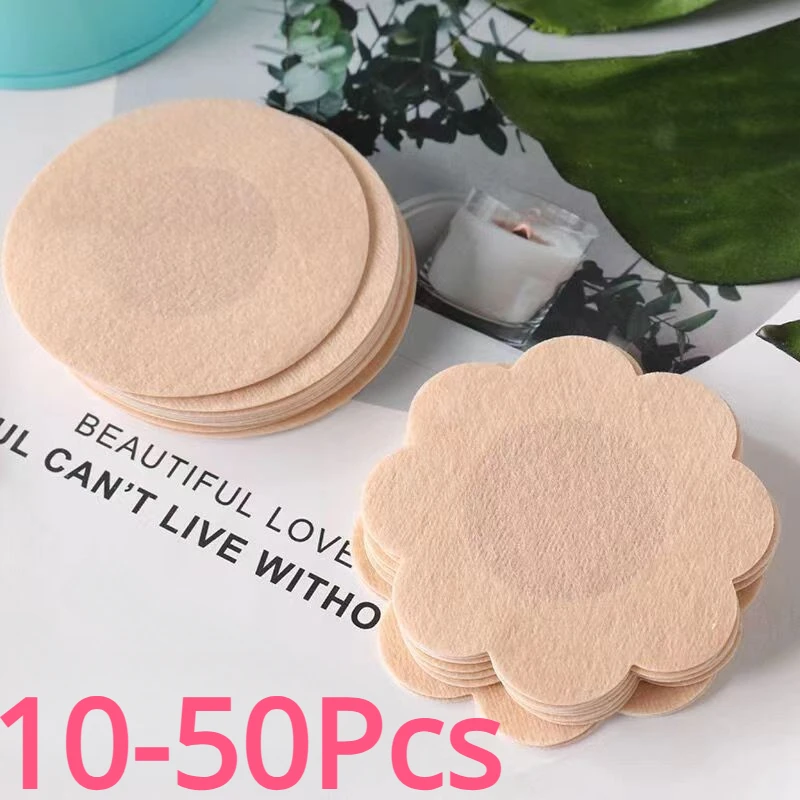 10-50 Uds. De cinta Invisible para levantamiento de senos Unisex para hombres y mujeres, superposiciones en sujetador, pegatinas para pezones, pegatinas para el pecho, cubiertas adhesivas para pezones