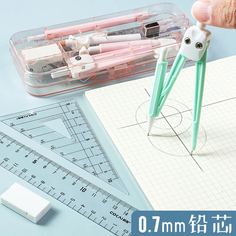 9-piece set of compass and ruler for student exams, as well as math drawing tools for elementary school students