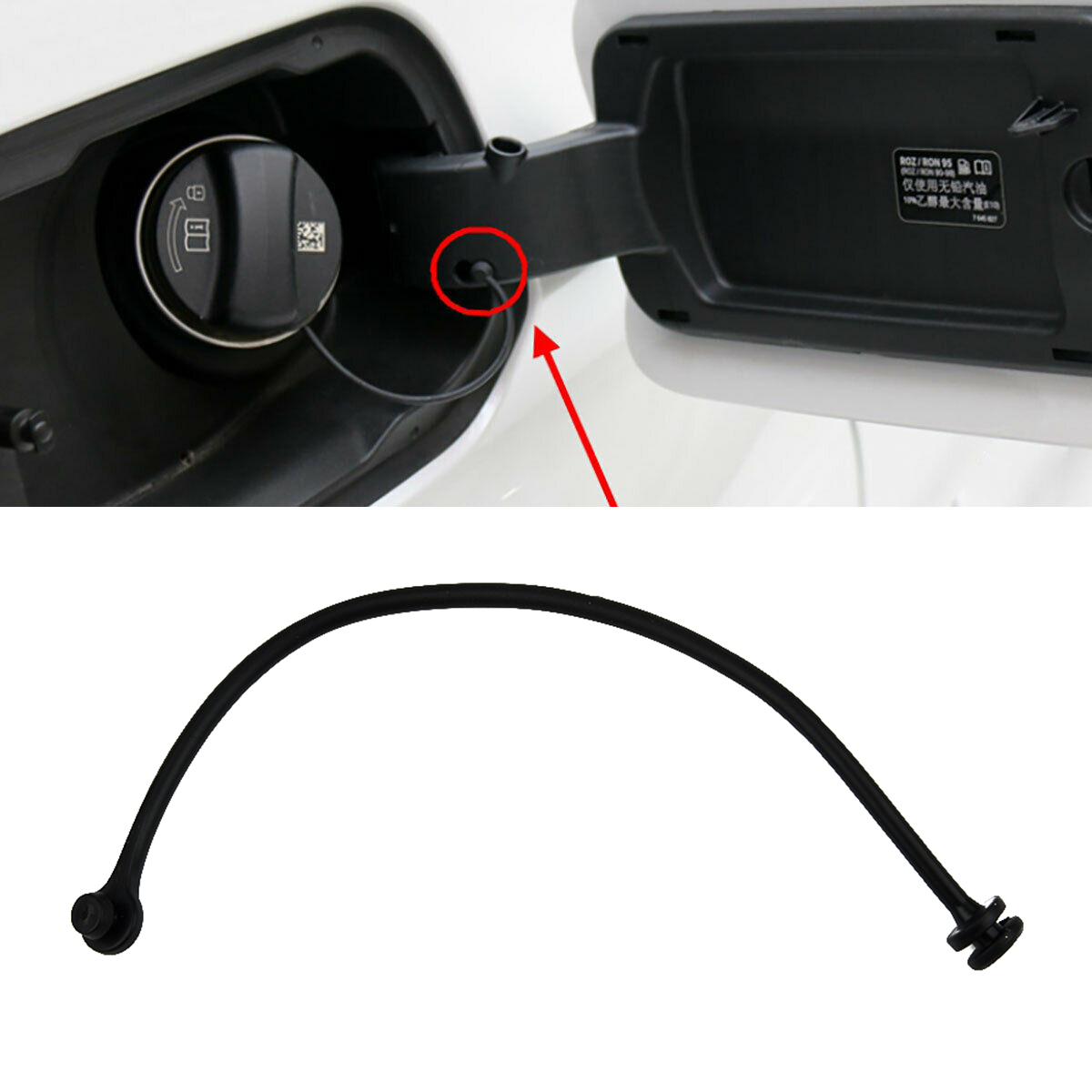 1pc Fuel Cap Fuel Tank Cap Cable Wire Petrol Diesel For BMW E81 E87 E88 E46 E90 E91 X3 X5 X6 16117193372
