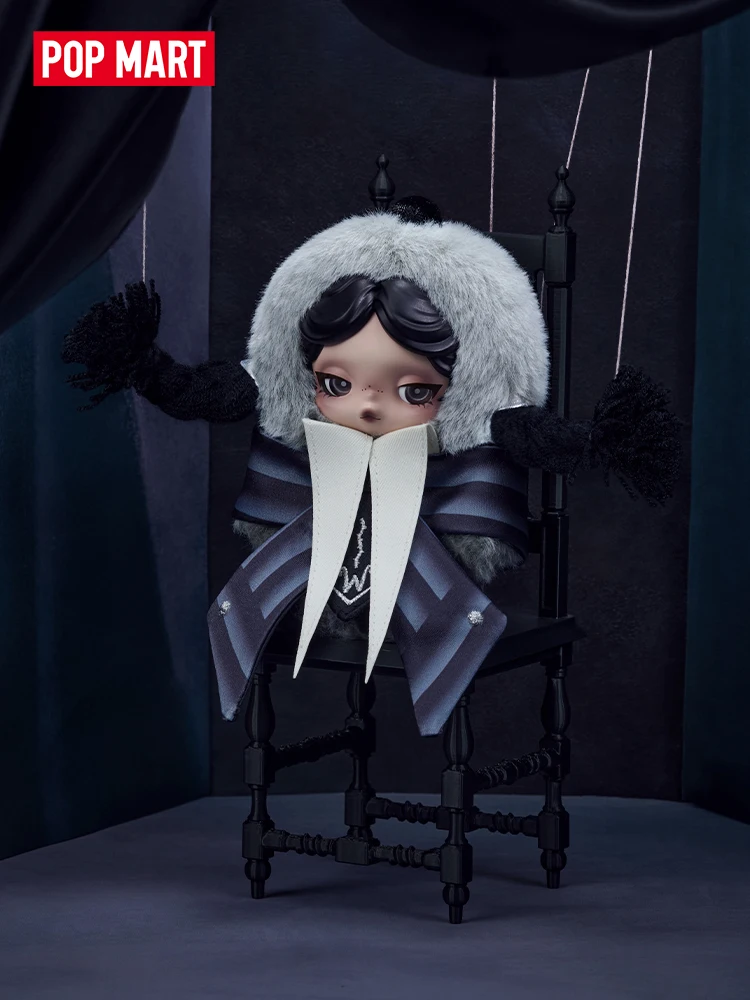 【EU】POP MART SKULLPANDA × Wednesday Plush (Nevermore Academy Uniform Version)Limitiert auf 2 Stück pro Bestellung