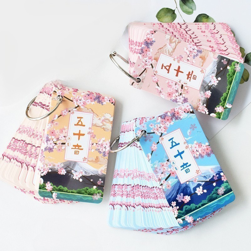 Idioma japonés Hiragana Katakana sílabario Gojūon libro de tarjetas de aprendizaje bolsillo Flash educación juguetes de enseñanza
