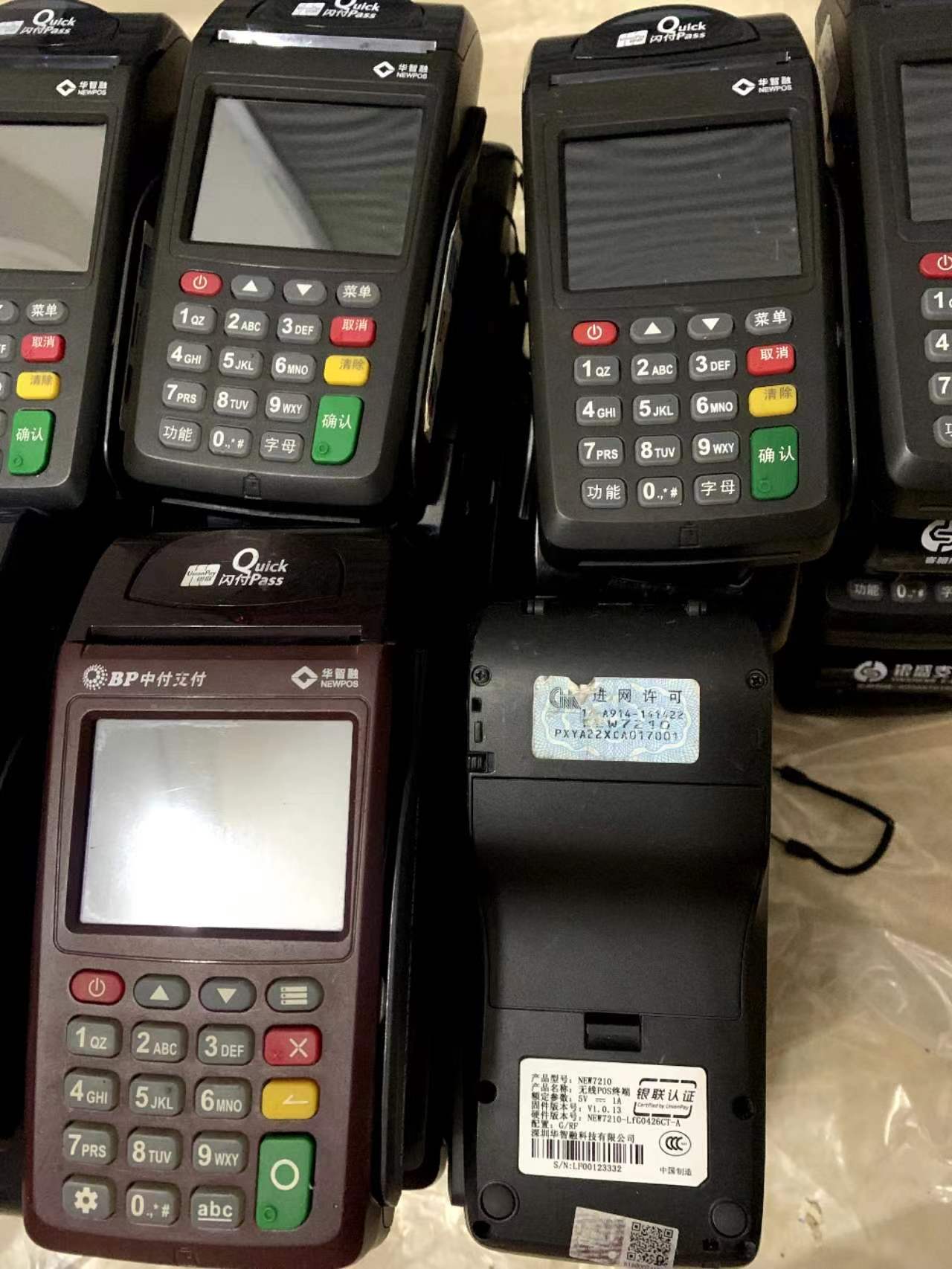 Terminal POS de mano usada, sistema todo en uno, versión GPRS, nuevo 7210, 2023