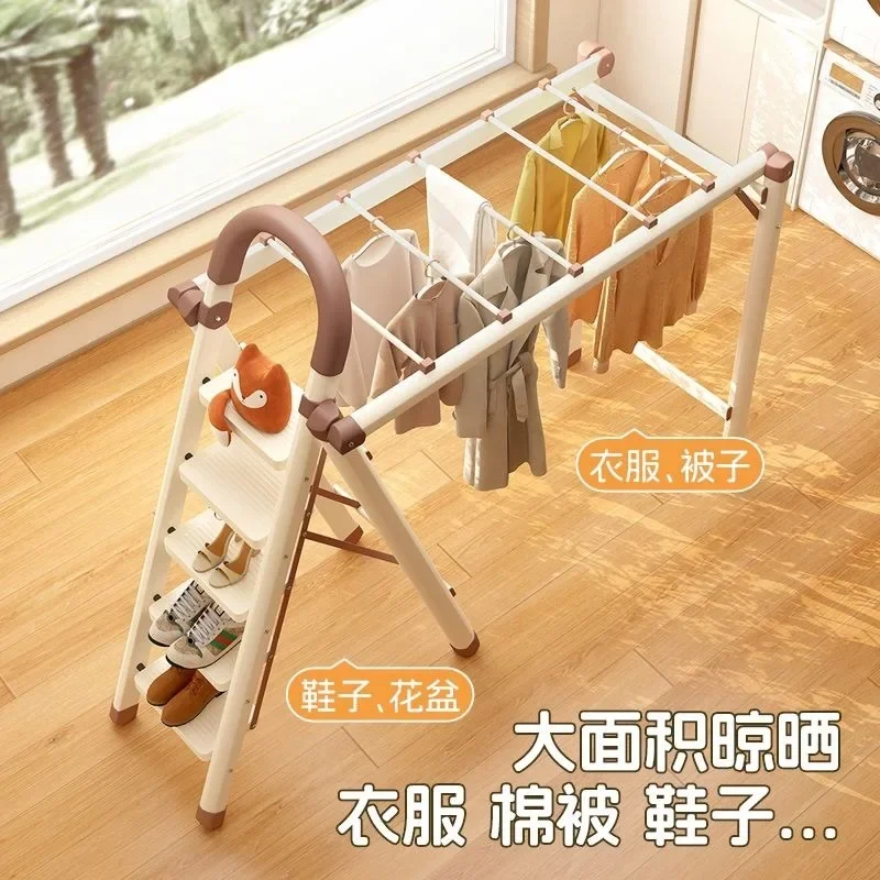 บันไดมัลติฟังก์ชั่นสามารถแห้งเสื้อผ้าในครัวเรือน Drying Rack หนาพับในร่ม Retractable Herringbone บันไดคาร์บอน