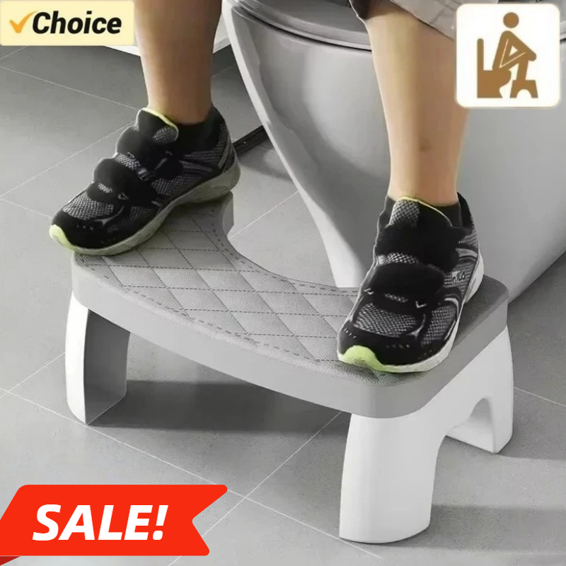 Adult Plastic Anti-slip Toilet Stool,Toilet Foot Stool,Elderly, Children, and Pregnant Women in The Bathroom Squat Toilet Stool