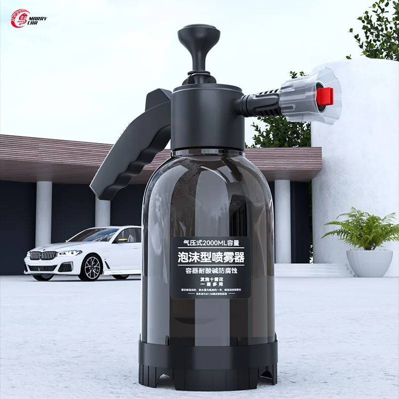 Pulverizador de espuma de 2L para lavado de coches, regadera de espuma manual, pulverizador de presión de aire, botella de agua de desinfección de plástico, Herramientas de limpieza de coche
