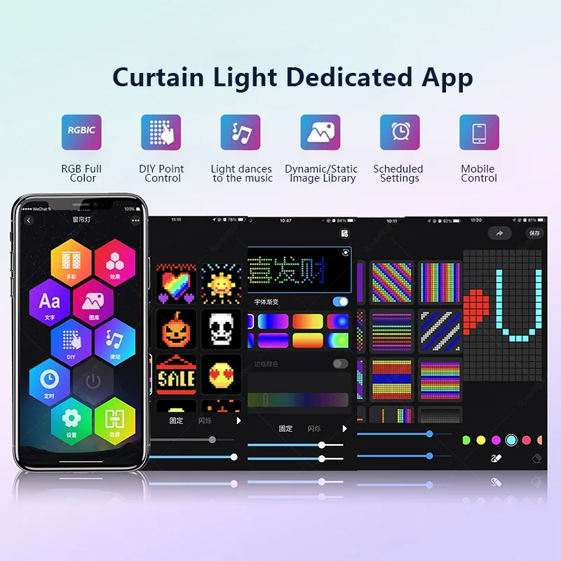 400 LED Smart Curtain Lights String Lights with Smart App Remote Control Music Sync Christmas Curtain String Outdoor Fairy Light