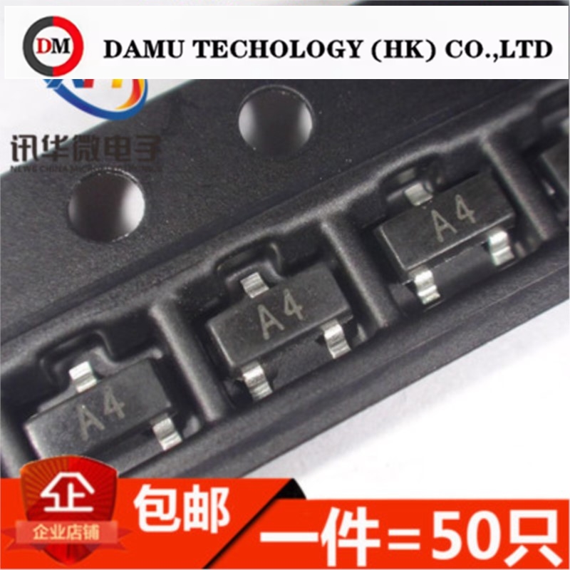 100 шт. BAV70 BAV70LT1G A4