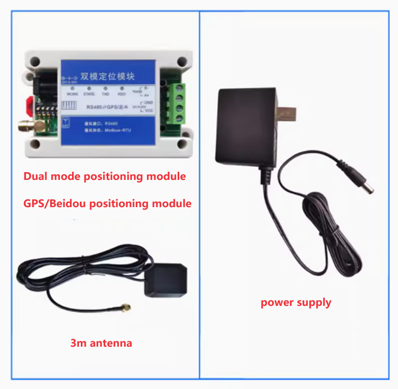GPS+Beidou dual-mode dual satellite BD positioning module to RS485 serial port industrial Modbus RTU protocol 232