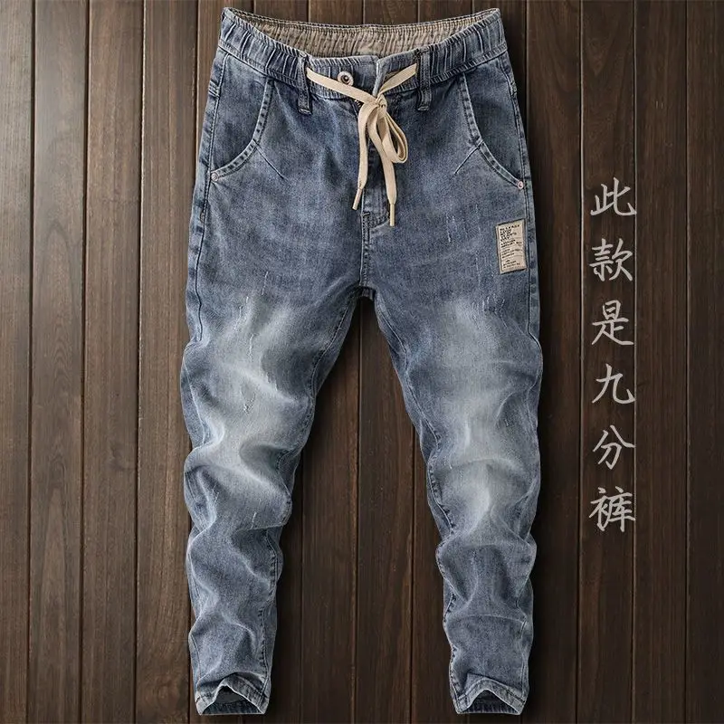 Ropa de lujo de estilo coreano, pantalones vaqueros de mezclilla para hombre con cordón de cintura elástica para otoño lavado, pantalones vaqueros elásticos informales para hombre