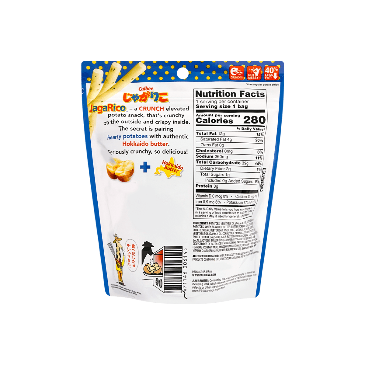 [10Packs] CALBEE CALBEE JagaRico Potato Sticks Hokkaido Butter Flavor, 2.05oz*10Packs