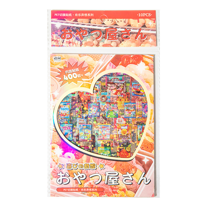 10 ピース/パックかわいいダイカットフラッシュステッカー Y2K 装飾ステッカースクラップブッキング用 DIY 電話ケース装飾コラージュ素材