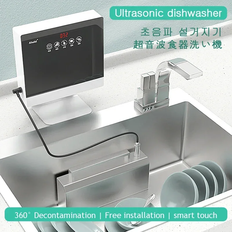 Máquina de lavar louça ultrassônica automática doméstica portátil pia pequena cozinha autônoma sem instalação 110v/220v